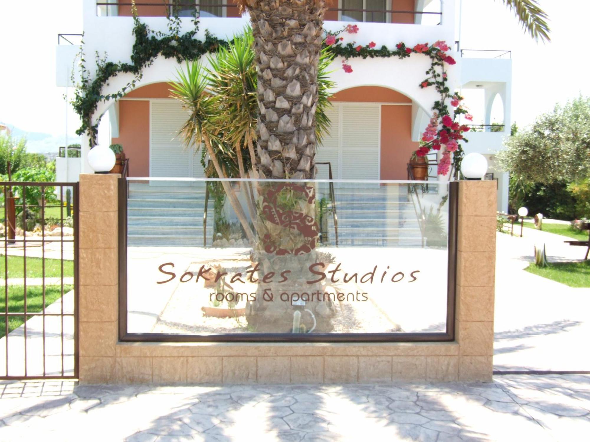 Sokrates Studios Afando Esterno foto
