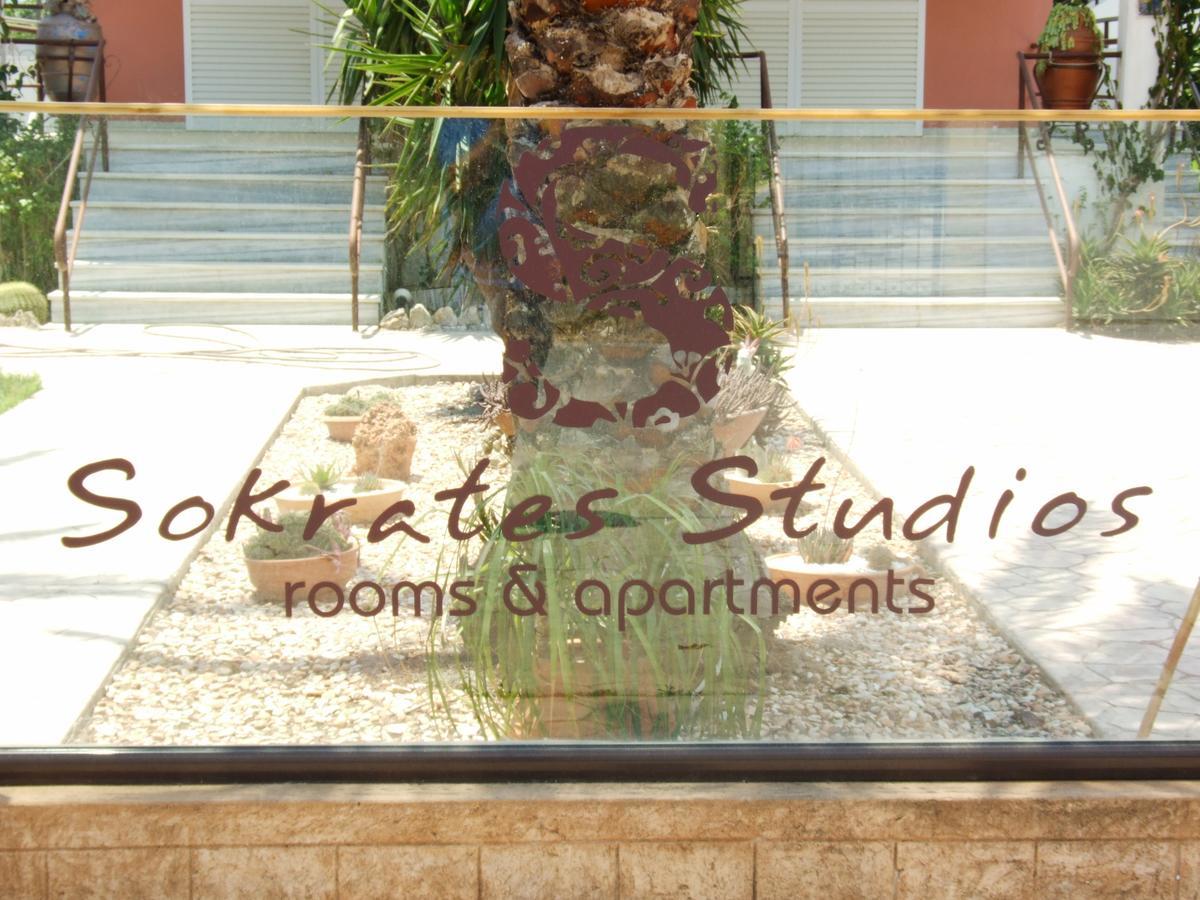 Sokrates Studios Afando Esterno foto